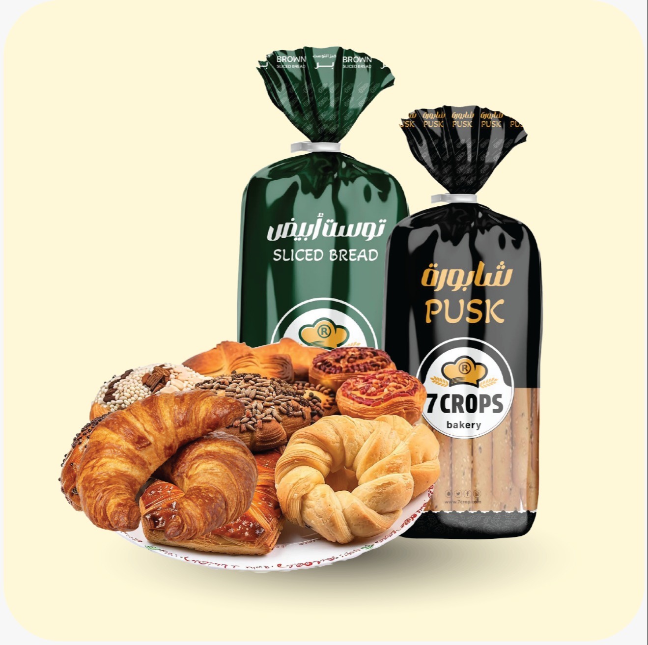 Category Bakery