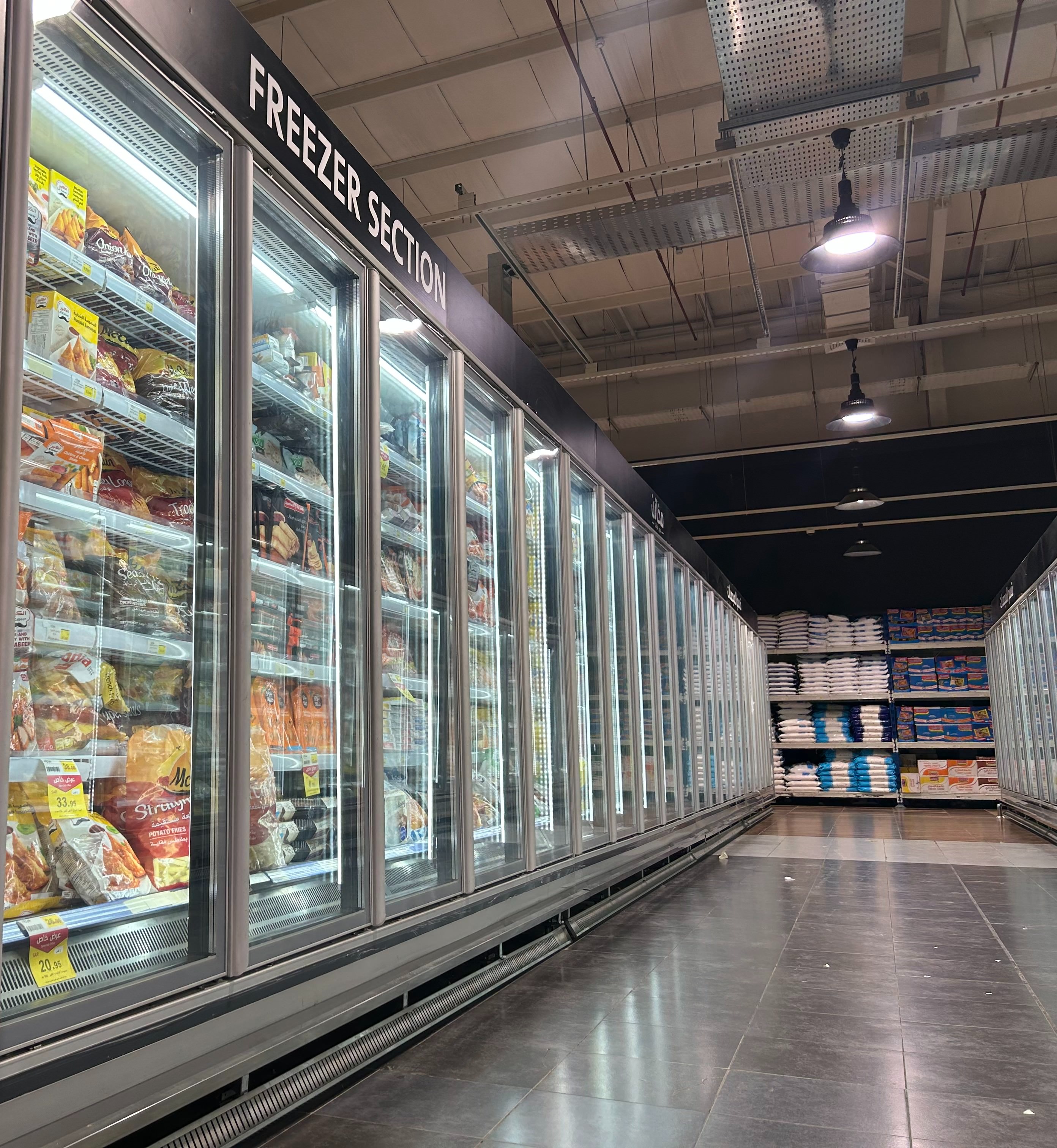 Refrigerated & Frozen Products